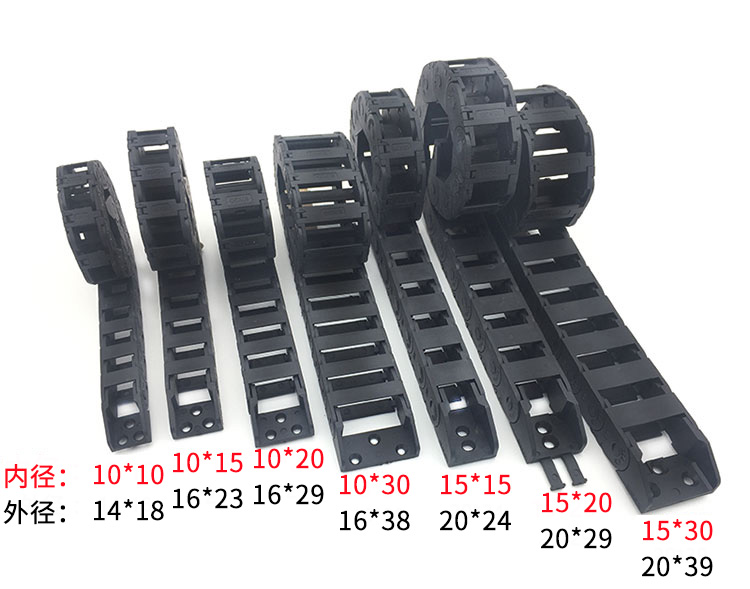 Fengpeng bridge outer side can open drag chain 10*11*15*20*30 18*25*37 light cable tank chain