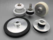 Fengpeng Printer Six-Color Writing True Machine Sync Wheel S3M pressed paper wheel mute drag chain Retraction Paper