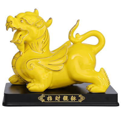 陶瓷黄色貔貅摆件一对招财风水皮丘客厅店铺家居办公室桌装饰开业