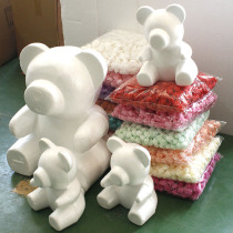 3cm simulation foam PE rose flower DIY bubble hug bear model flower shop creative gift bear bear