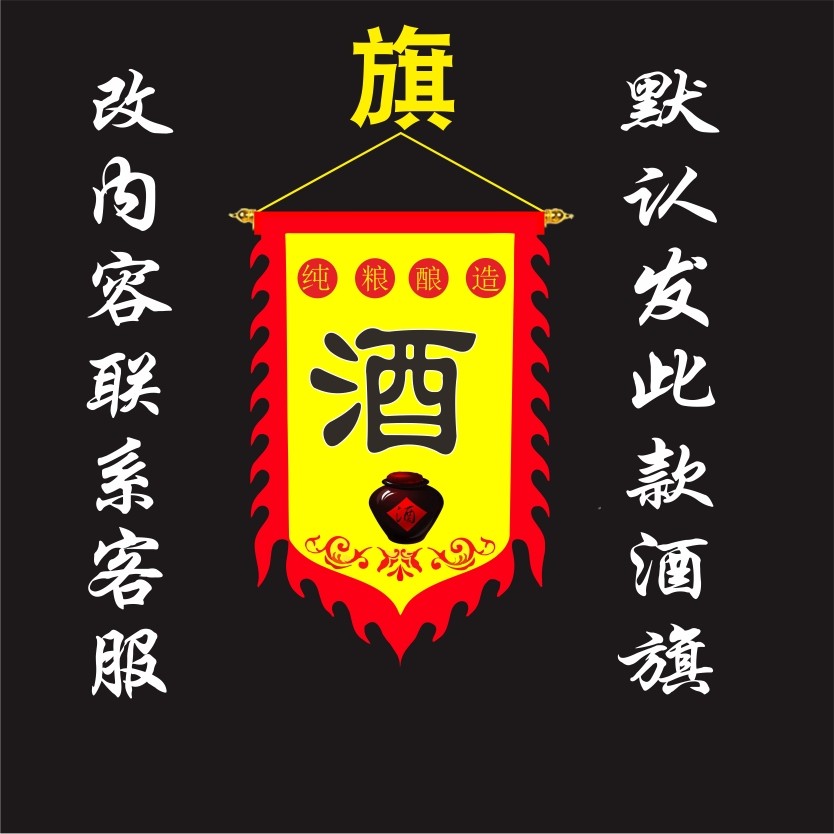 州哒福的小店企业店的LOGO