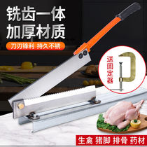 Cut Bones Guillotine Manually Chopping Bone Machine Chop Chop Large Bone Cut Chinese Herbal Medicines Pork Hooch Pork Hooch Household Commercial