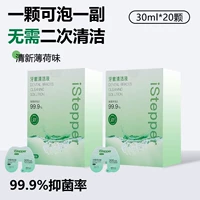 600ml