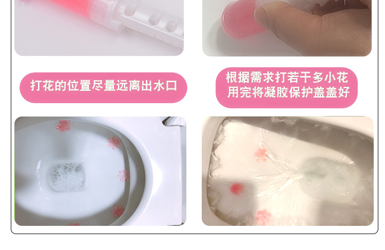 nước tẩy trắng nhà tắm Nhật Bản Kobayashi toilet nhà vệ sinh gel gel Nhà vệ sinh chất khử mùi nhà vệ sinh để khử mùi hoa nhỏ gel - Trang chủ vim bồn cầu