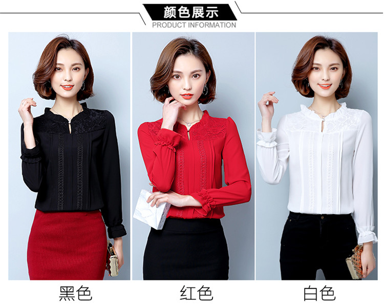 6911 # Áo voan nữ dài tay 2017 xuân hè mới Hàn Quốc nữ cao cổ áo sơ mi rộng rãi ren ren - Áo sơ mi chiffon ren áo sơ mi nữ hàn quốc