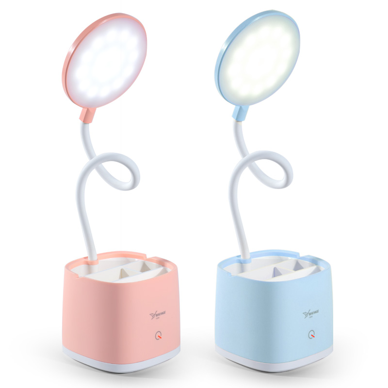 yager rechargeable desk lamp bedroom bedside lamp college students dormitory children's study eye protection desk plug-in clip