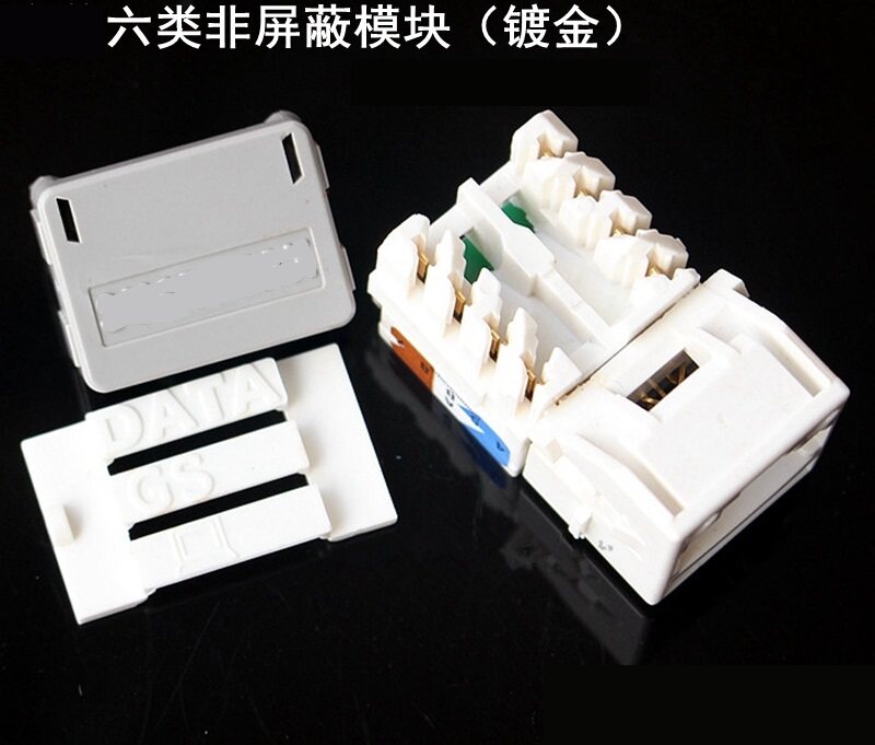 1000000000000000 Type of module Ultra five Type of Internet Modules Phone Module Information Double-port panel neutral