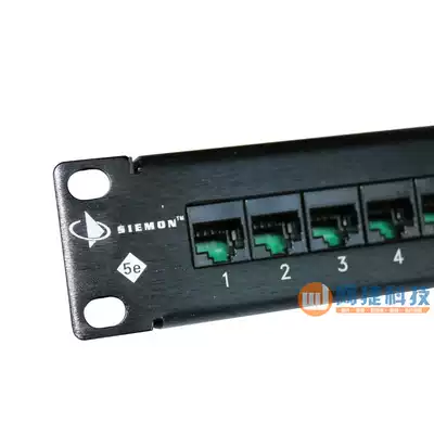 Siemon 24-port super five unshielded integrated quick-connect distribution frame HD5-24