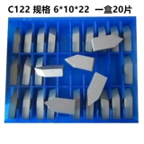 Zhuzhou Сварная автомобильная головка.