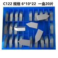 Zhuzhou Сварная автомобильная головка.