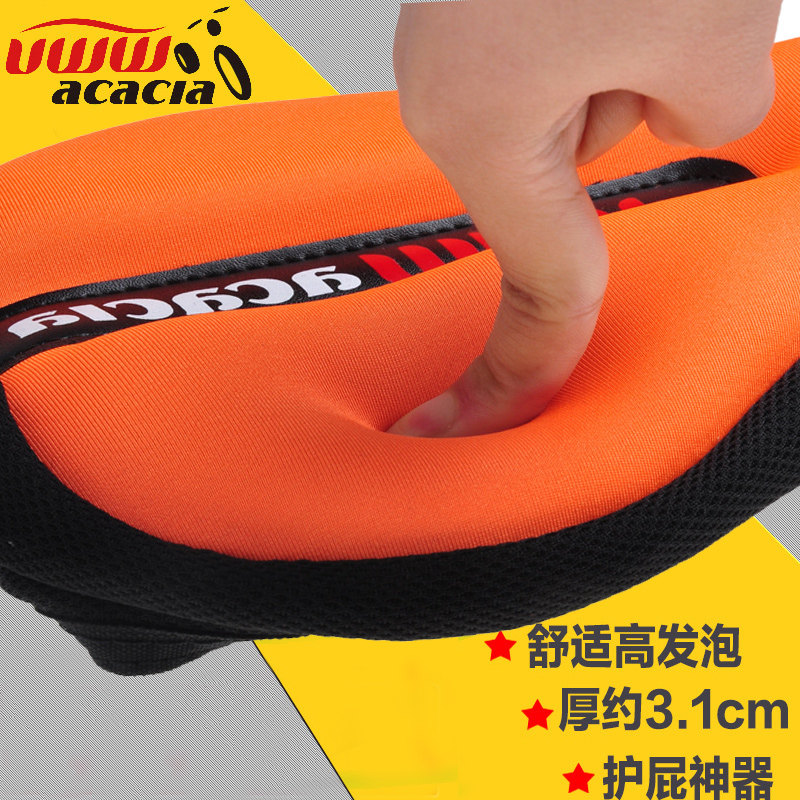 Selle de vélo Mountain Bike - Ref 2355279 Image 6