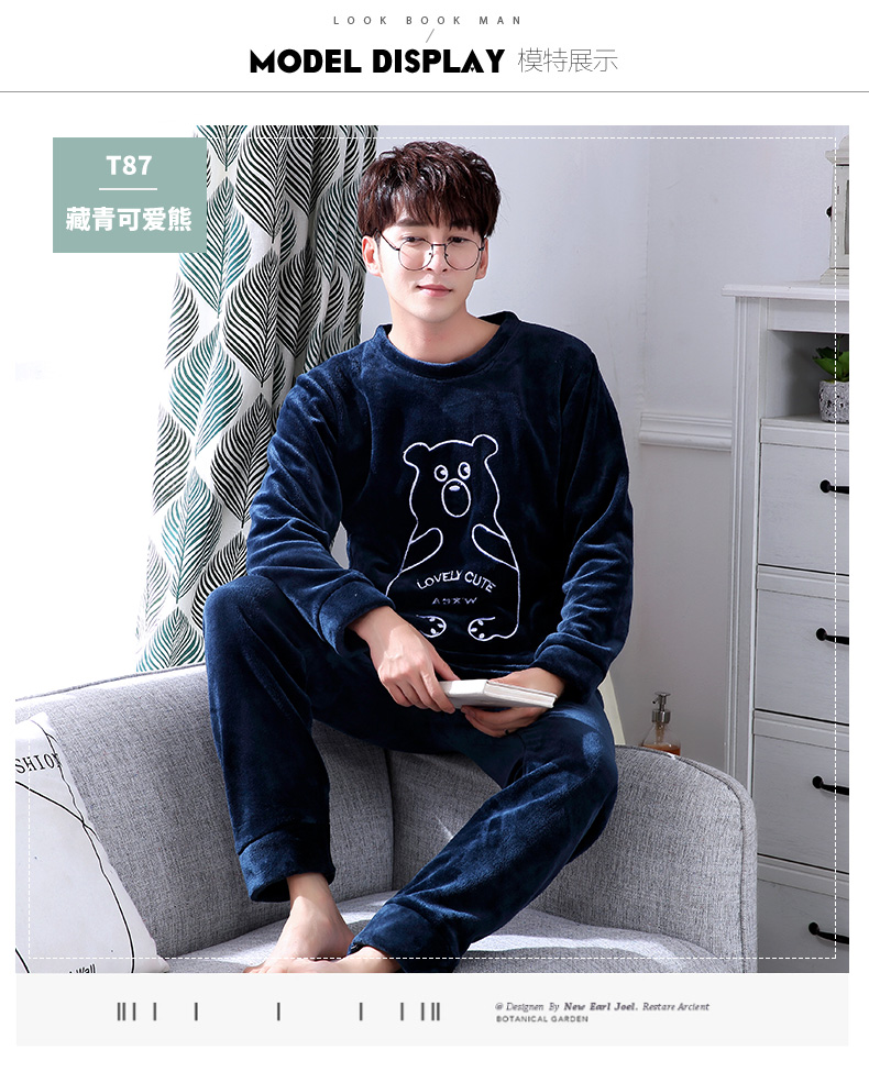 Flannel đồ ngủ nam mùa đông dày san hô lông cừu thanh niên đội mũ dịch vụ nhà hoạt hình vòng cổ đồ ngủ đặt do bo