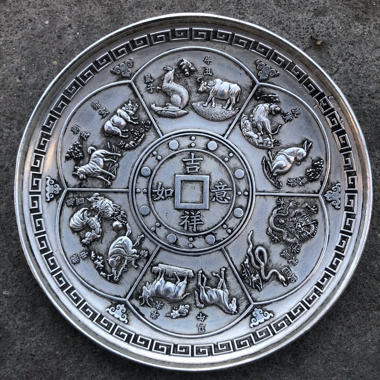 Ancient Play Miscellaneous Collections Zodiac Zodiac Dishes Furniture Crafts Small Pendulum Pieces