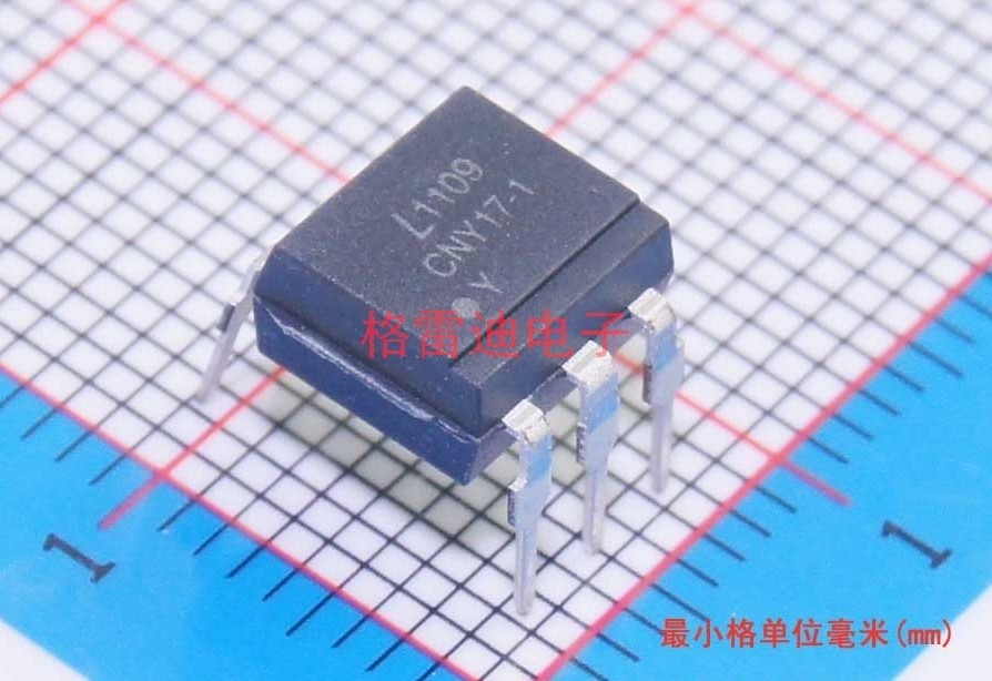 Original AVAGO patch optocoupler CNY17-1-500E SMD-6 online version printed CNY17-1