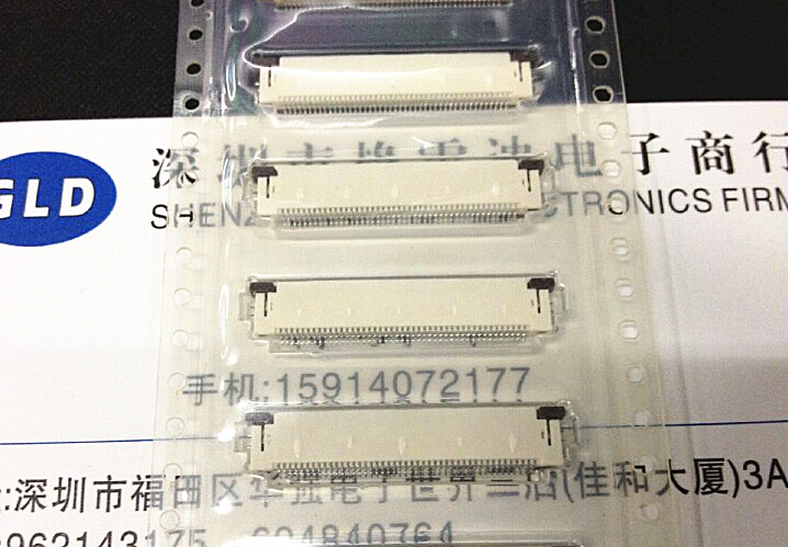 MOLEX original 54104-4592 54104-4592 0541044592 0 0541044592 45P 45P Previous pull lock connector