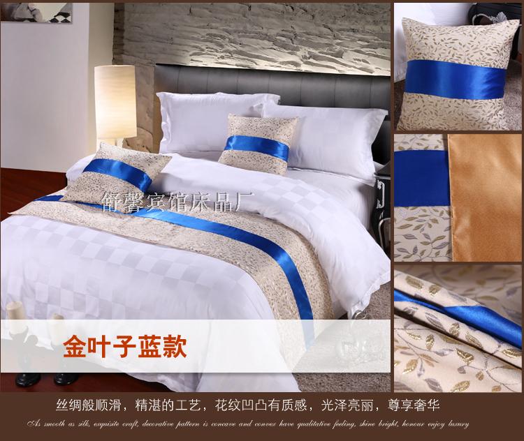 Khách sạn giường ngủ khách sạn bán buôn khách sạn giường khăn giường cờ đuôi giường pad bảng cờ bán buôn bộ ga giường