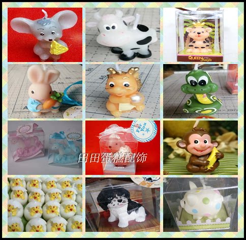 Bougie - Ref 2487671 Image 4