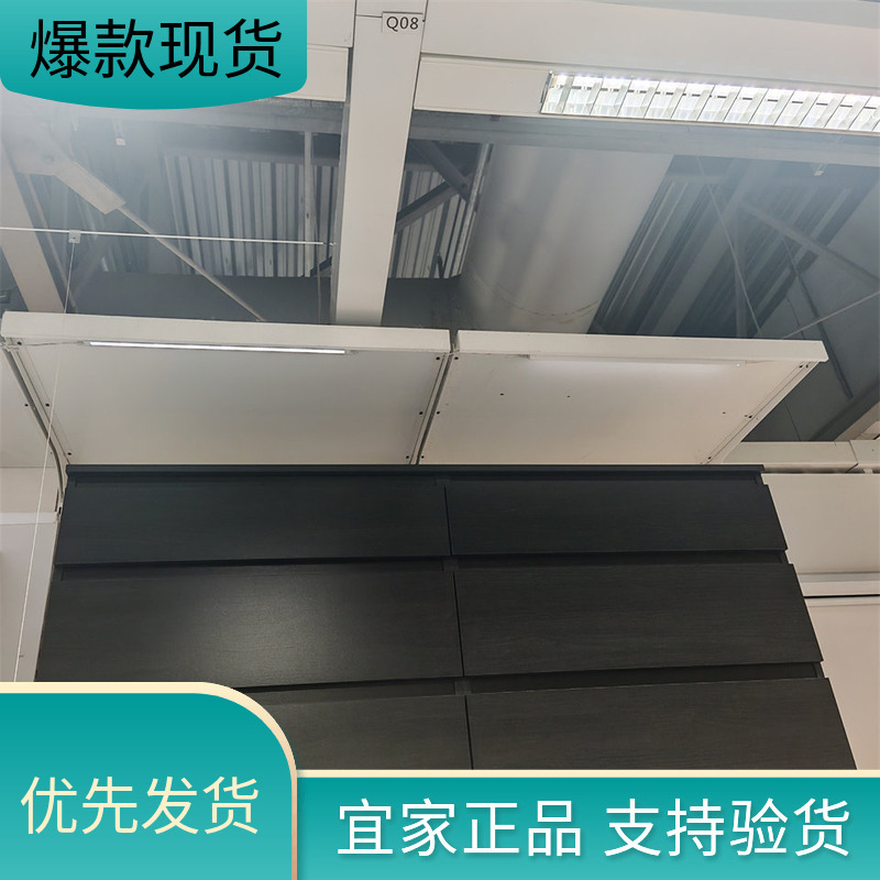 Zhengzhou Ikea Domestic Purchasing Agent Kuren Six-Drawer Chest of Drawers Storage Cabinet Black Brown 140X40X72Cm Zhengzhou Ikea Domestic Purchasing Agent Kuren Six-Drawer Chest of Drawers Storage Cabinet Black Brown 140X40X72Cm