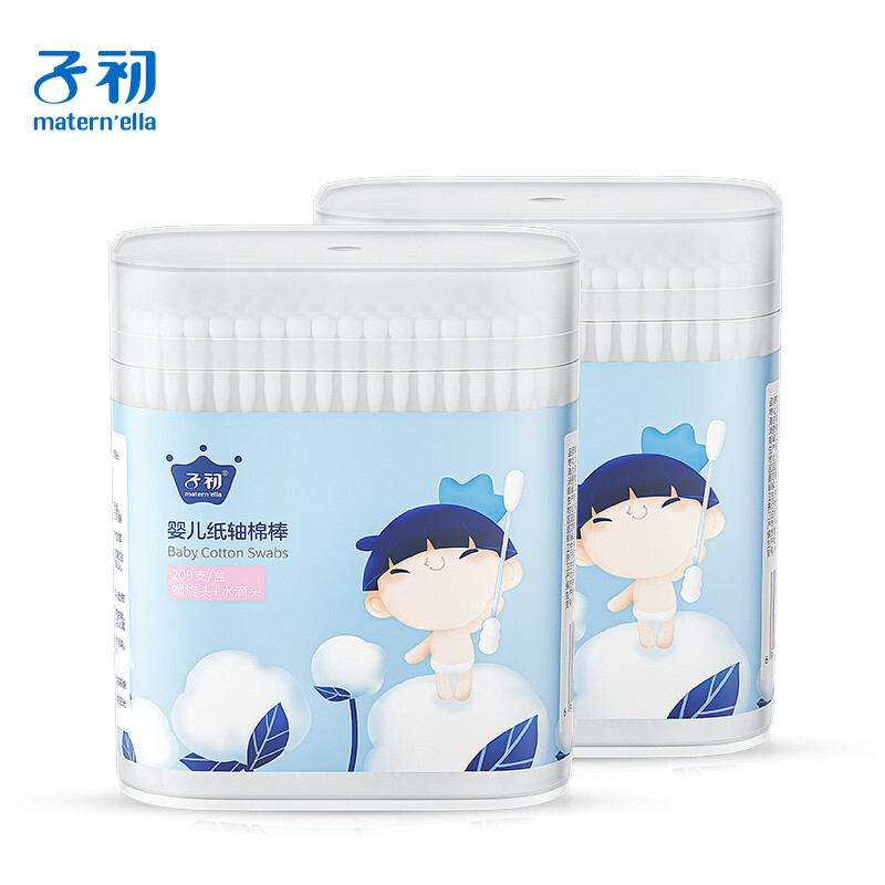 Sub-first baby holed cotton stick 200 toddler paper shaft dual-use cotton stick round head spiral head double head ultra-fine drum