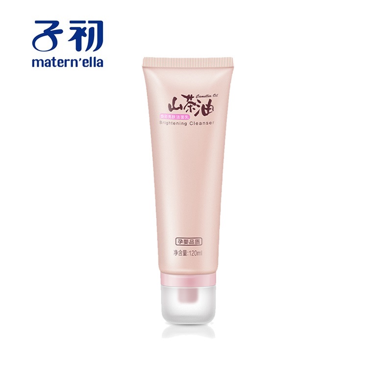 Zichu Camellia Oil Cleanser 120 g Low Foam Ink Acne Muscle With Water Retention Refreshing Adolescent Cleanser