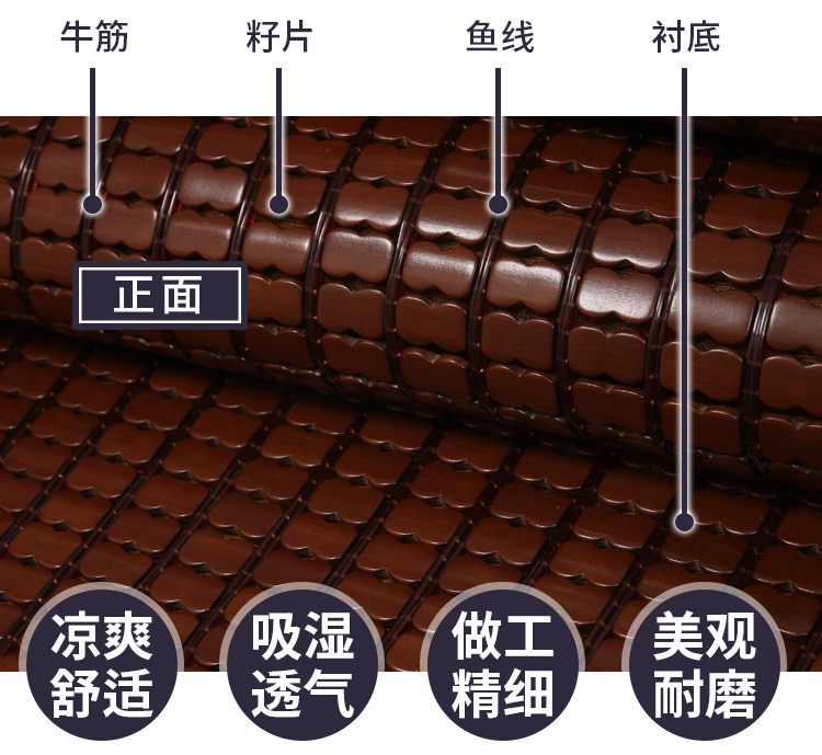 Summer Mahjong Mahjong carbon mat tre mat mat 1,5 m 1,2 m sinh viên 1.8m trong đơn hoặc kép gấp mat - Thảm mùa hè chiếu trúc đơn
