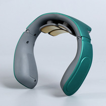 Cervical Massage Household Electric Neck Massage Neck Massage Spine Pulse Shoulder Neck Massage