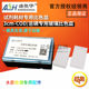 Cod cuvettes hold Aohua 3cm glass cuvettes