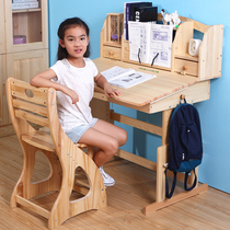 Kids Fun Kids Desk Solid Wood Learning Desk Simple Childrens Writing Desk Chair Set Home Elementary School Desk