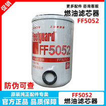 Suitable for Dongfeng Tianlong diesel filter element fuel filter FF5052 Tianjin Cummins diesel grid machine 153