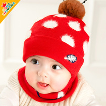 Baby hat autumn winter baby 3-6 months newborns male and female hair line cap thickened 0-2 year old baby hat winter