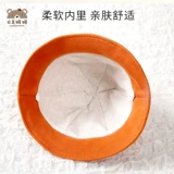 Детская демисезонная милая шапка подходит для мужчин и женщин, осенняя солнцезащитная шляпа