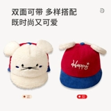 Полипропилен