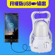 Đèn LED siêu sáng lều cắm trại ánh sáng ngựa di động chợ đêm gian hàng chiếu sáng ngoài trời nhà mất điện khẩn cấp sạc