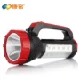 Đèn LED siêu sáng cầm tay tìm kiếm ánh sáng chói dài đa chức năng đèn pin nhà khẩn cấp chiếu sáng ngoài trời có thể sạc lại đèn pin đa chức năng