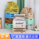 实木木框箱储物收纳木条箱子超市陈列道具长方形木箱装饰木筐定制