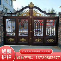 Aluminum art Gate Villa open door courtyard entrance door aluminum alloy electric door European villa gate