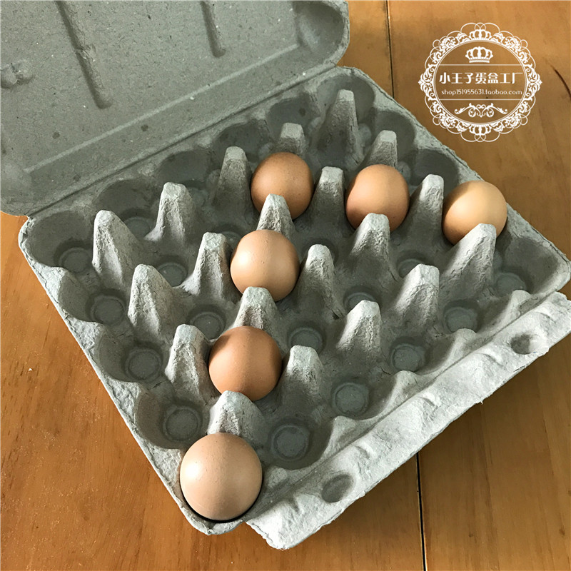 30 eggs Tooenvironmental pulp Pulp Egg Box Egg cartridges lid Pulp Egg-to-Egg Packaging Box-Taobao