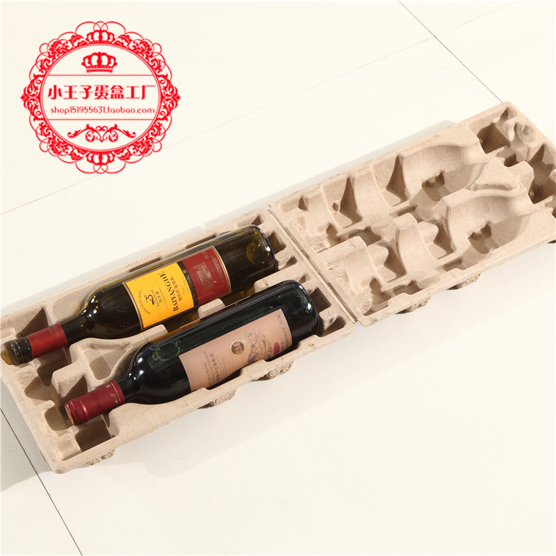 2 Bottled wine button courier with red wine tray pulp plastic plastic plastic box box