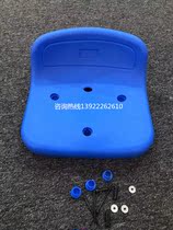 Bracket-free installation stand chair gymnasium stand seat hollow blow molding chair surface sports field audience
