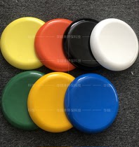 Thickened glass fiber reinforced plastic stool surface round stool surface bar chair surface canteen fast dining table stool surface laboratory stool surface