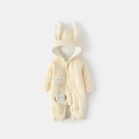 C2070 Huang Platform