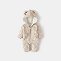 9393 абрикосовый цвет