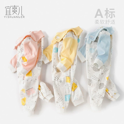 Детская хлопковая пижама, детский демисезонный комбинезон подходит для мужчин и женщин для девочек, боди для выхода на улицу