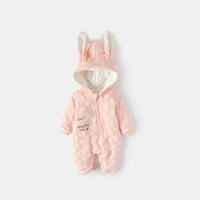 C2074 Розовый