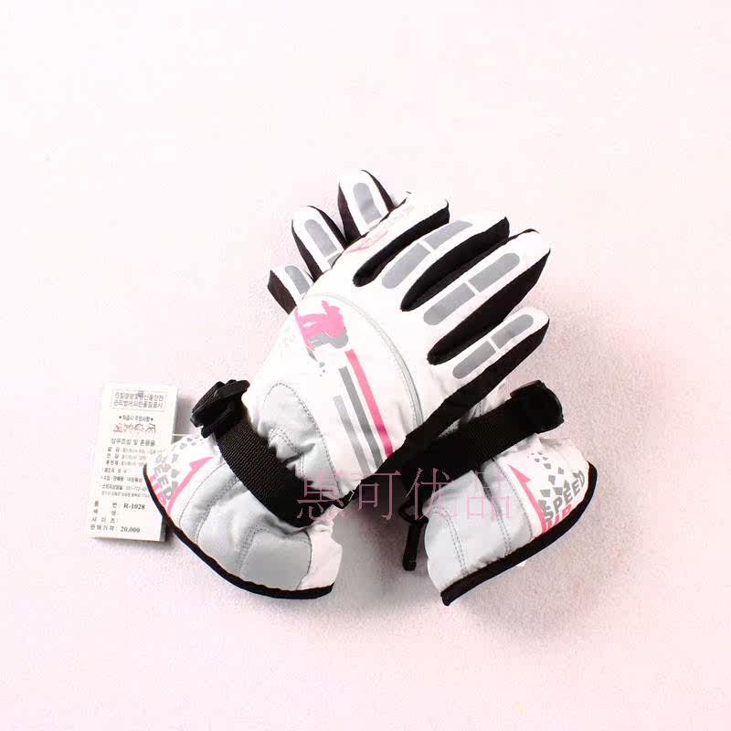 Gants pour fille - Ref 2150351 Image 19