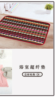 DADA / Dada 蹭蹭 cạo bùn cửa thảm mat thảm cửa 70cm * 45cm - Thảm sàn thảm xốp trải sàn 1mx1m