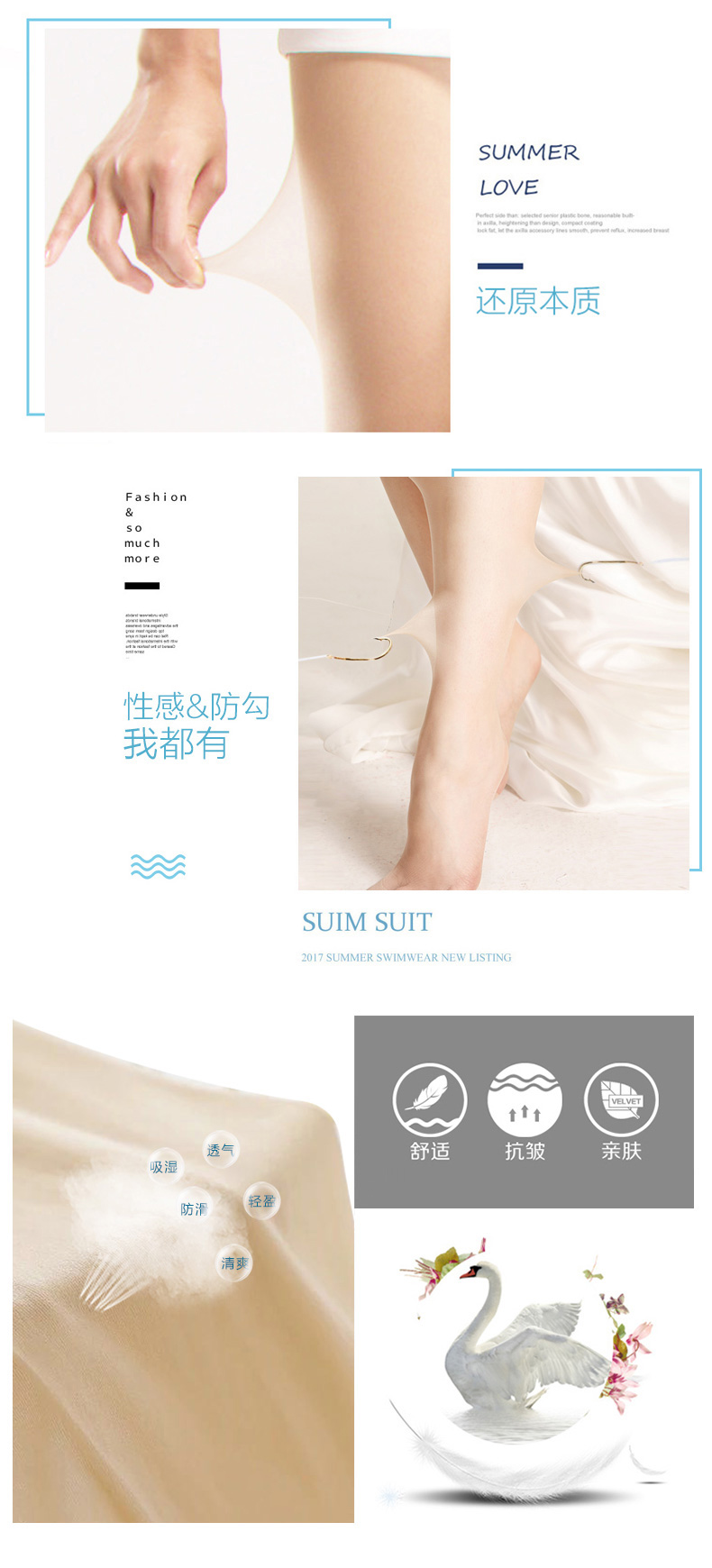 Dangia vớ nữ hông săn chắc và xoắn cơ sở nhựa skinny xà cạp quần vớ nữ lõi lụa nữ vớ 5 đôi quần tất dứa