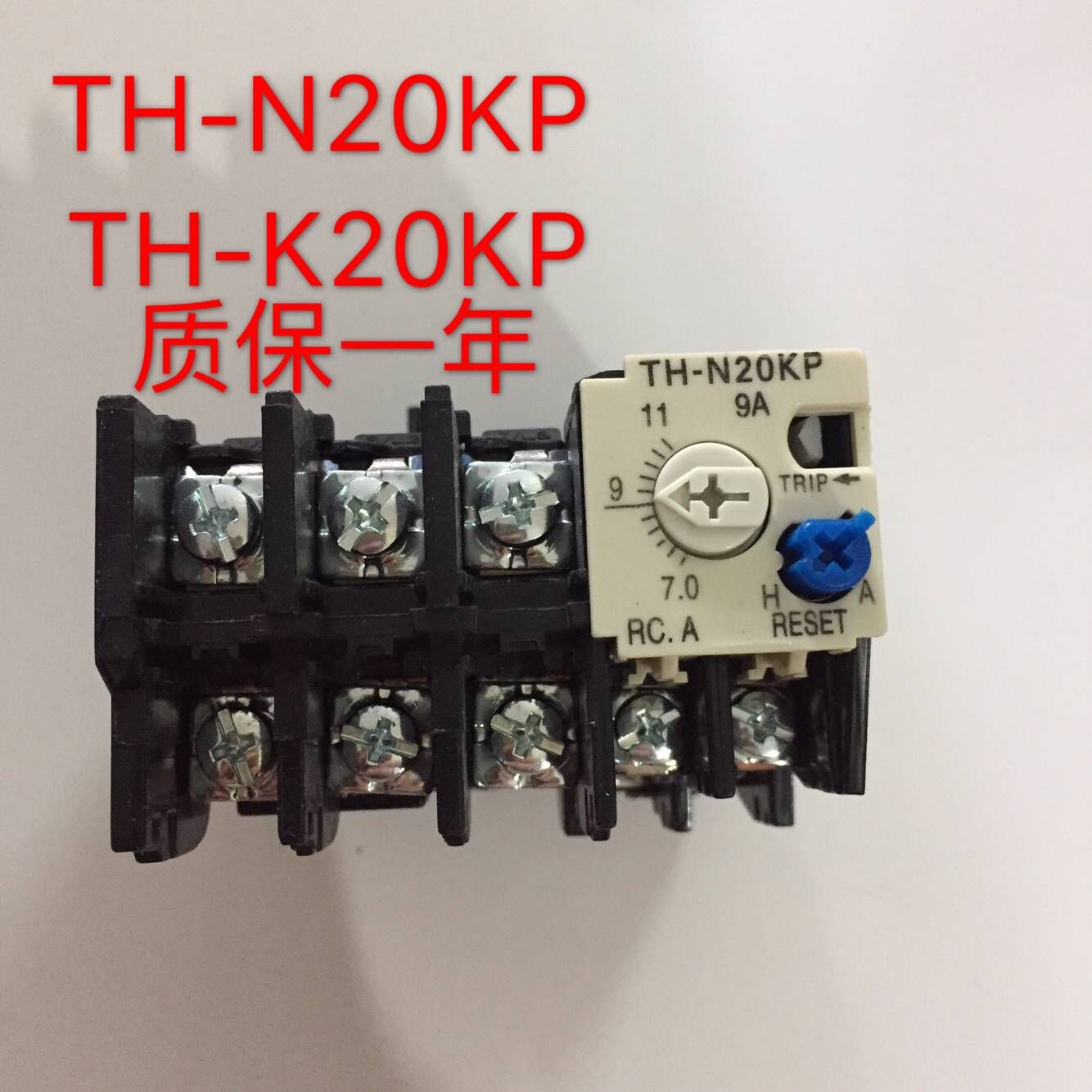 Thermal overload relay TH-N20KP 5 2-8A 9-13A 12-18A 24-34A 30-40A