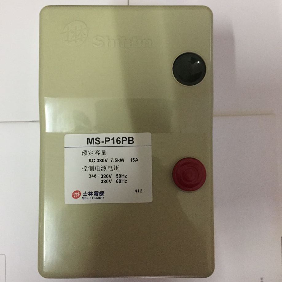Shihlin Magnetic Switch Starter MS-P21PB MS-P16PB 17-24A 15A 40A 48A 18A