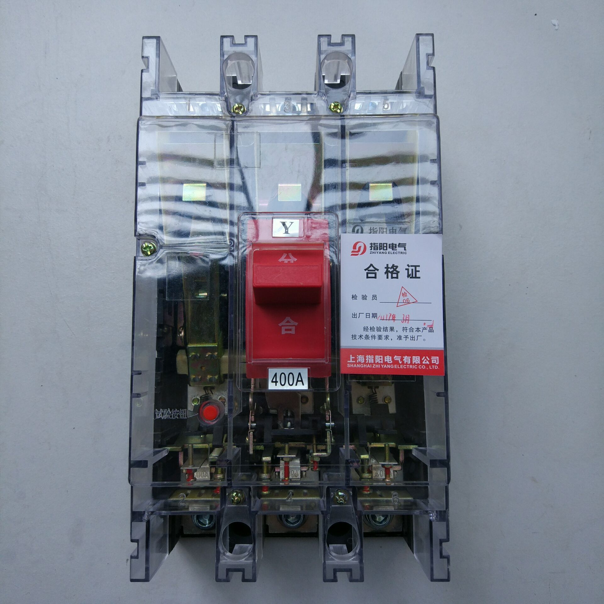 Transparent finger Yang DZ20Y-400 3300 plastic case circuit breaker 3P air switch 315A 350A 400A